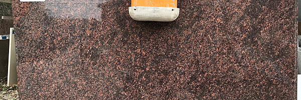 Full image of Tan Brown Granite countertop slab