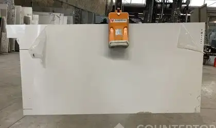 Full image of Q Quartz Arctic White Quartz countertop slab