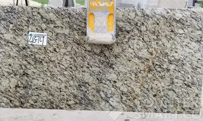 Image of Item