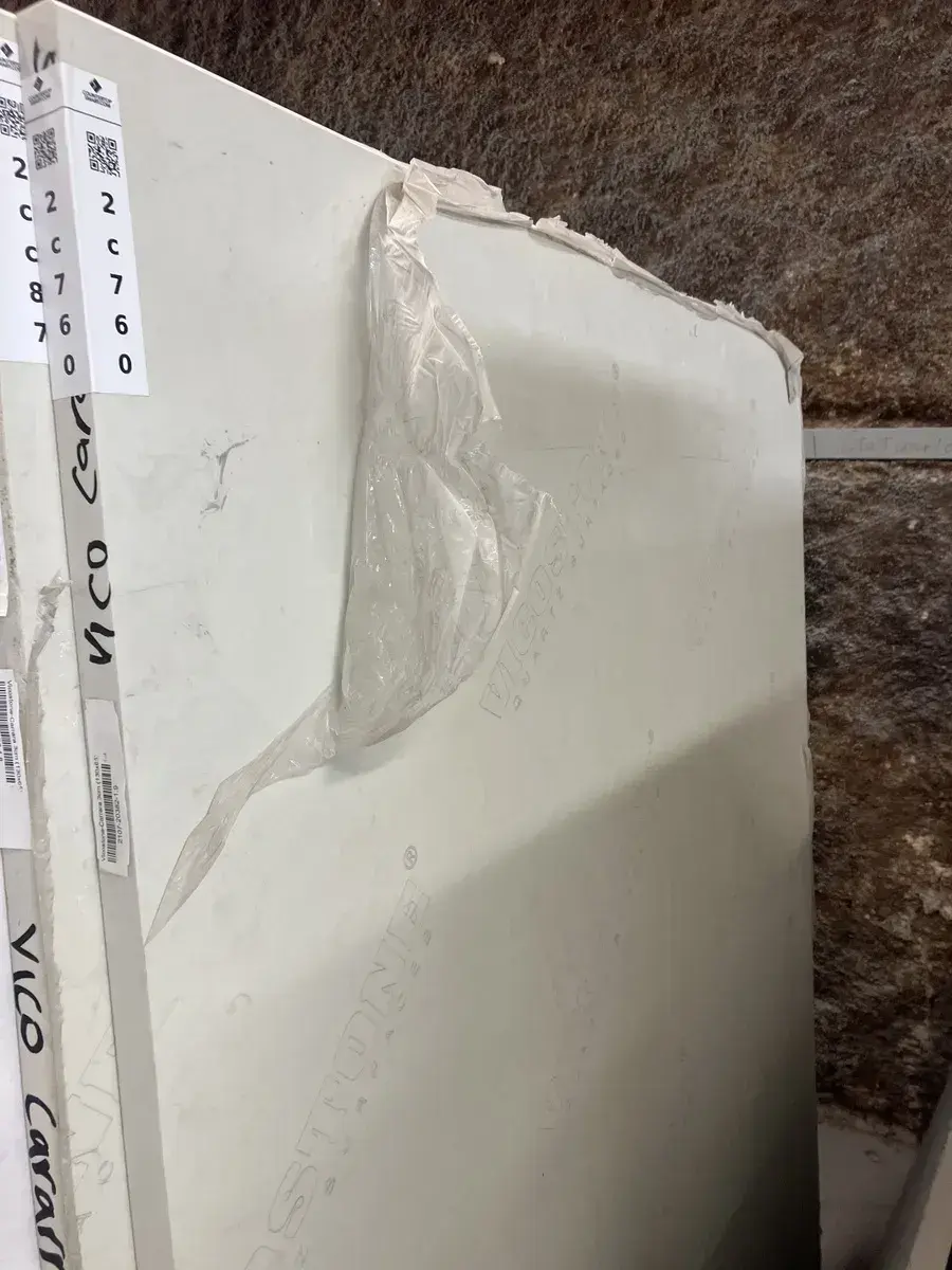 Full image of Vicostone Carrara Quartz countertop slab