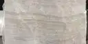 Image of Bundle