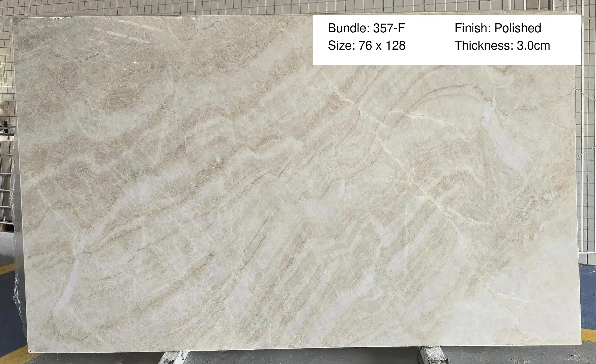 Image of Bundle