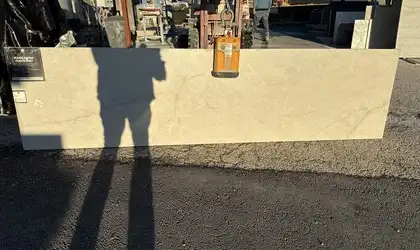 Full image of Q Quartz Solitaj Cream Quartz countertop slab