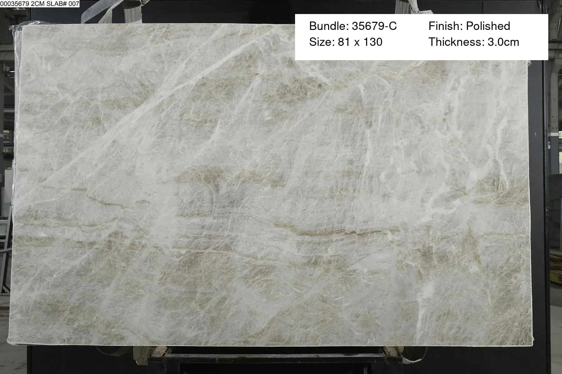 Image of Bundle