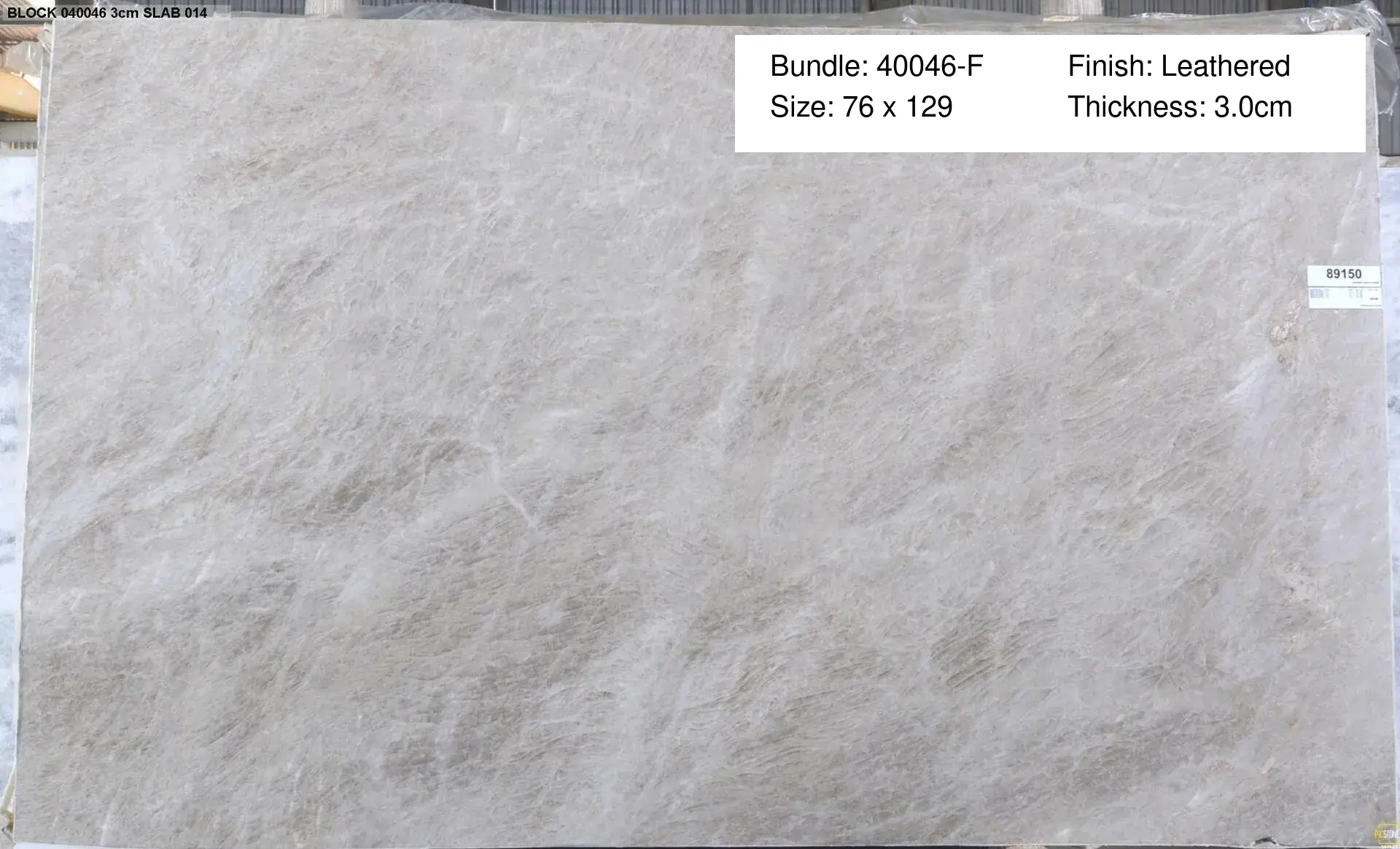 Image of Bundle