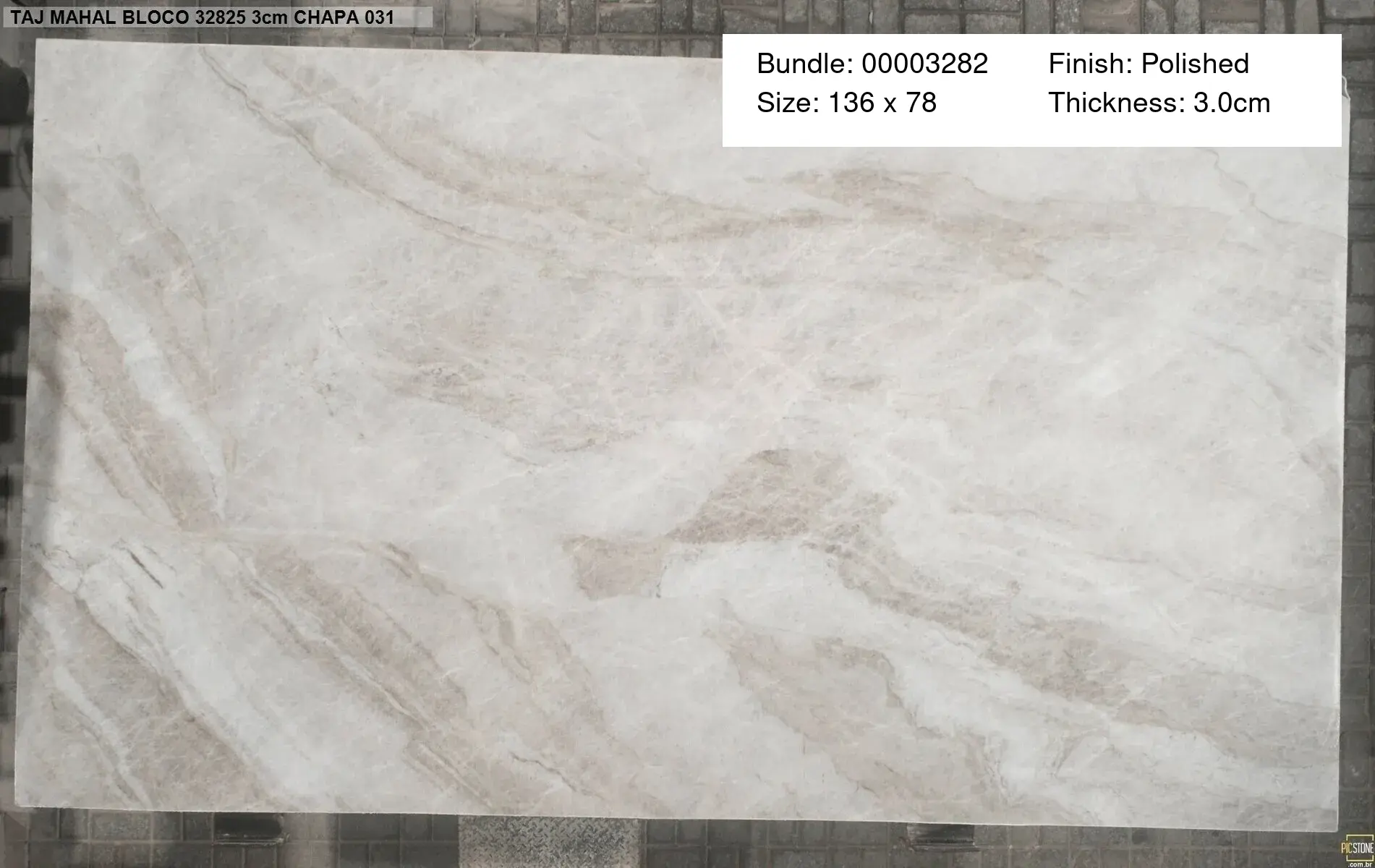 Image of Bundle