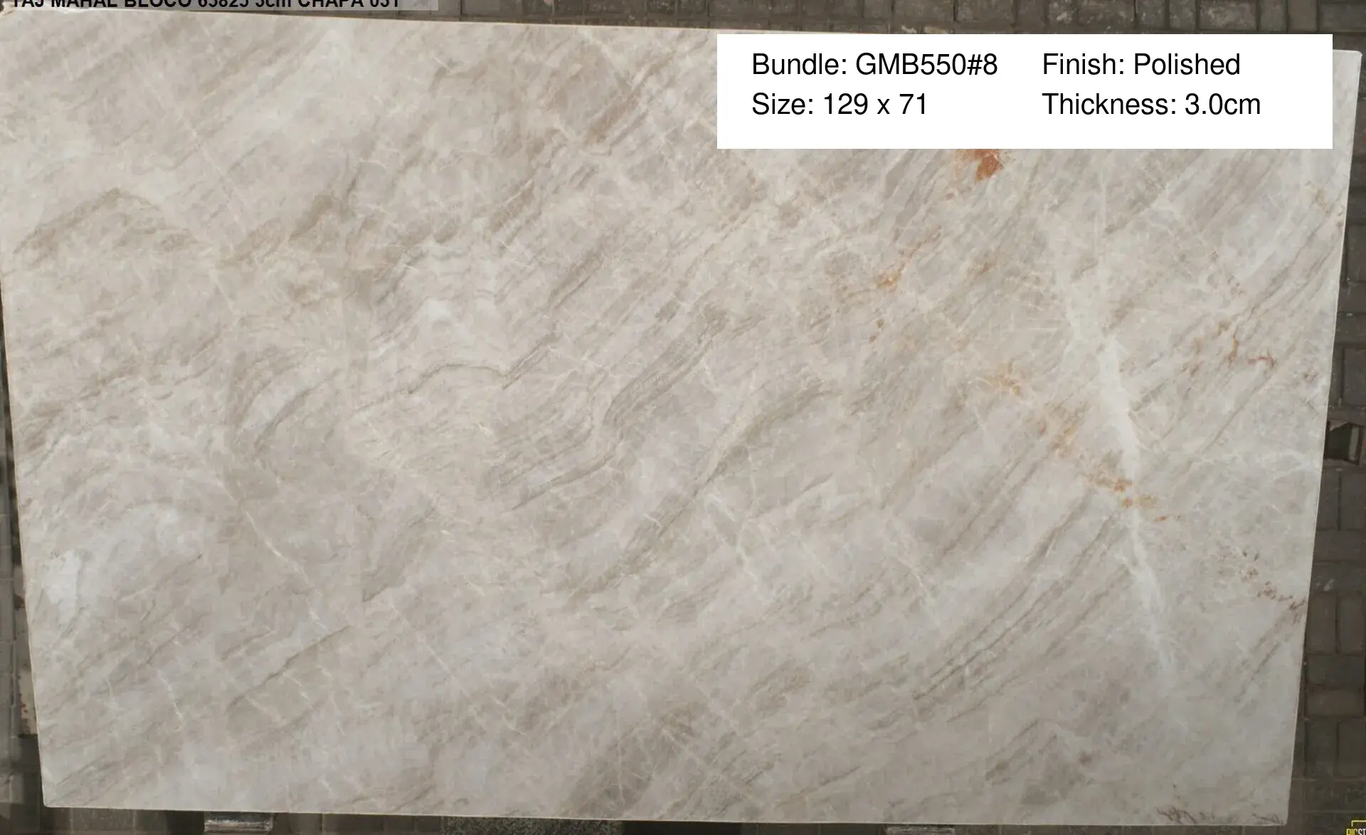 Image of Bundle