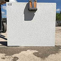 Full image of Silestone Blanco Maple White Quartz countertop slab