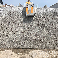 Full image of Moon White Grey Granite countertop slab