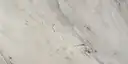 Closeup image of Caldia Quartzite 1st Choice Cream Quartzite countertop slab