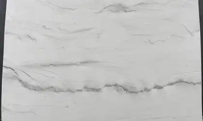 Image of Luce Di Luna White Quartzite countertop slab