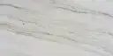Closeup image of Sereno Cream Quartzite countertop slab