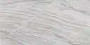 Closeup image of White Pearl White Quartzite countertop slab