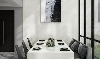 Image of installed ONE Quartz Surfaces Arches White Quartz countertops