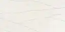 Closeup image of ONE Quartz Surfaces Monument White Cream Quartz countertop slab