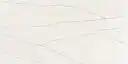 Image of installed ONE Quartz Surfaces Monument White Cream Quartz countertops