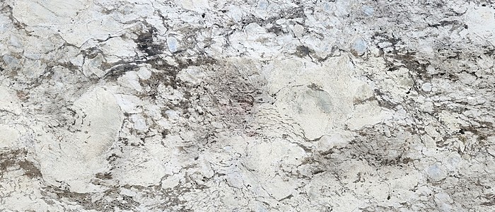 Image of Mona Lisa Grey Granite countertop slab