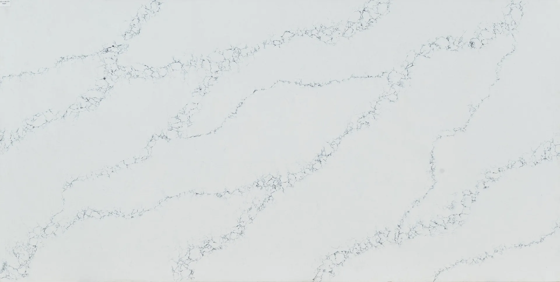 Image of Vicostone Limnias White Quartz countertop slab